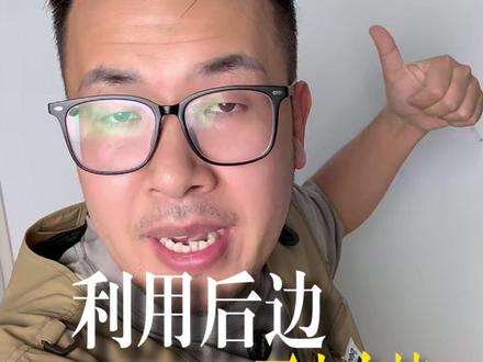 一部手机直接开播 #直播间搭建 #直播间设备