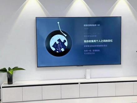 小米澎湃 OS 3 加持!语音控家电 + 模糊搜索,智能交互太顶了#电视 #电视机 #小米电视 #智能电视