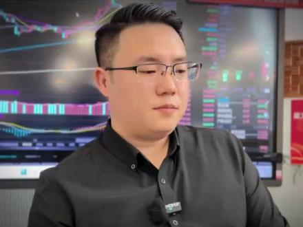 周三ETF交割日,对A股有何影响? #财经 #炒家梁爷