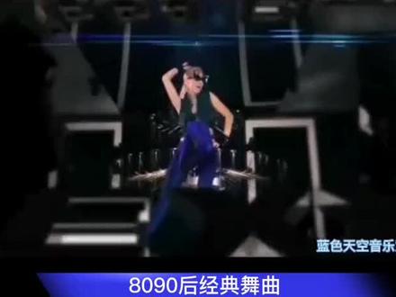 Ak Delle-《Boom Balla》(蹦吧啦)8090后经典舞曲#音乐 #dj #劲歌热舞 #欧美音乐