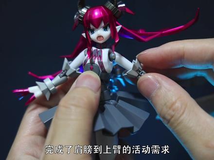 这就是24000日元的机娘含金量吗!GSC机械龙娘一号机伊丽酱分享 #模型 #机娘 #GSC #手办