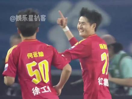 徐志胜等于徐州一直胜!这场楚汉争霸战buff叠满!
#苏超徐州vs宿迁 #健力宝 #含气电解质劲爽更尽兴 #胜在够尽兴 #徐州一直胜