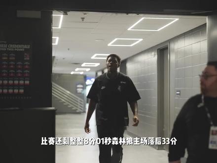 比赛还剩8分钟,球队老大竟提前走向对手替补席认输? 华子这波操作,是风度还是软弱?#NBA #爱德华兹#马刺 #抖音精选 #青年创作者成长计划