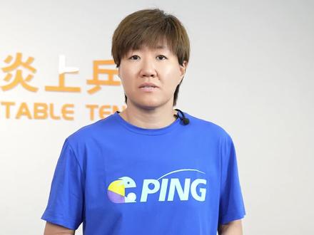 你能发出这么转的球吗?如何把下旋球发的更转#乒乓球 #国乒 #抖音体育 #运动星计划 #乒乓球教学