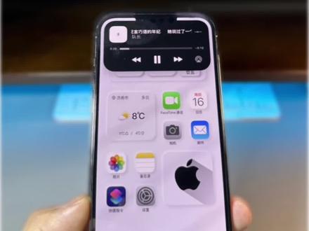iPhone刘海屏设置灵动岛功能。#iphone使用技巧 #数码科技 #iphone