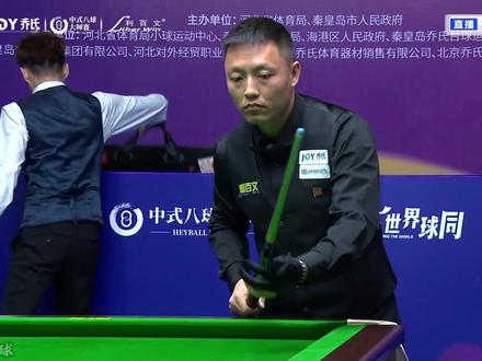 薛珍麒大师赛首秀就以惜败收场,究竟是状态下滑还是时运不济? #薛珍麒 #台球 #清台思路 #复盘 #青年创作者成长计划