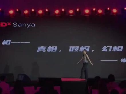 苏翊鸣夺冠,朱易的这段演讲含金量还在上升