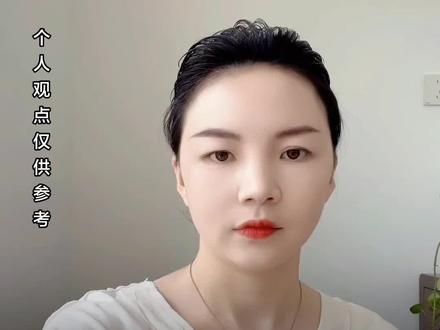 个人报告不好可以办理上海车抵吗?#上海#车抵知识 #避坑指南攻略