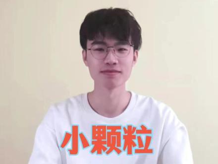 小颗粒人力车搭建过程#睿博特机器人编程 #机器人教育 #机器人编程 #益智玩具 #乐高搭建 #乐高积木 #少儿编程