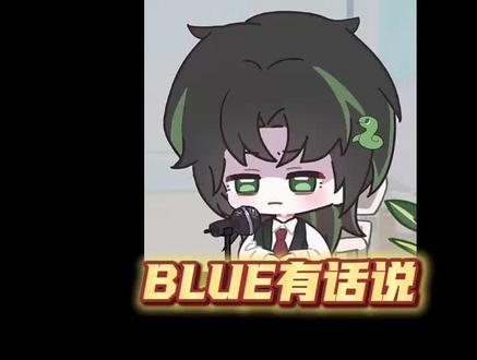 仙音未来:生病不被当作病人,emo不被当作情绪,不当外人更没当人
期待大年初一17:00点档仙音未来VS雷霆四少~#xy顾谦虚 #xy水星 #xylayenm #仙音未来#blue认真想的二创tag @Xy.BLUE