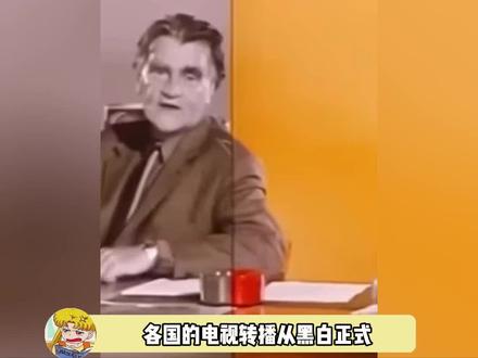 澳大利亚的设计好可爱,各国時間跨度竟然这么大