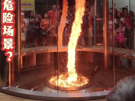 第24集 | 分享10种场景,看看哪种该不该跑?#自然奇观 #神奇的大自然 #震撼