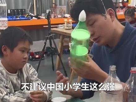 日本火箭发射失败,中国9岁小孩用塑料瓶研制火箭,并且发射成功#少年强则国强 #为祖国点赞 #小孩哥 #对比