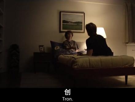 无论何时何地,我都为了用户而战#创作灵感 #每一帧都是热爱 #科幻#创战纪