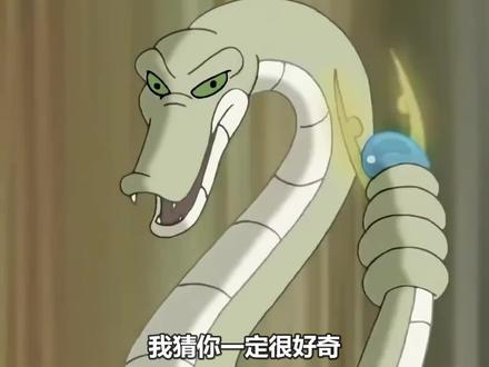 癞皮蛇头上的龙角到底是怎么获得的 #小鲤鱼历险记 #童年动画 #动画