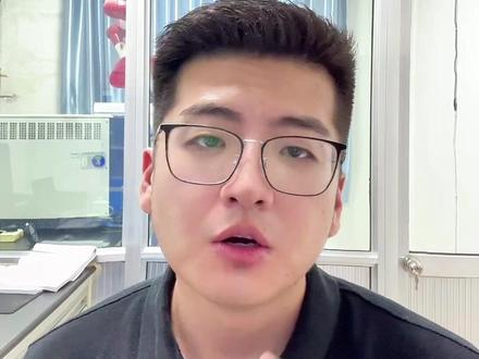 米粉是不良产品的重灾区,稍不留神就会踩坑#米当卡 #增肌#健身