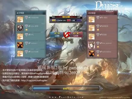 【PIS DOTA从零单排-10】黑暗贤者 #pis #dota