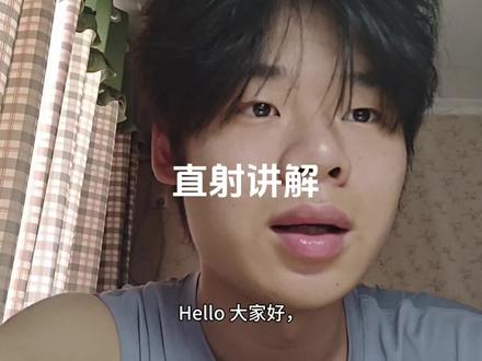 知识分享 #得物电商#球鞋搬砖#大学生创业#创业项目