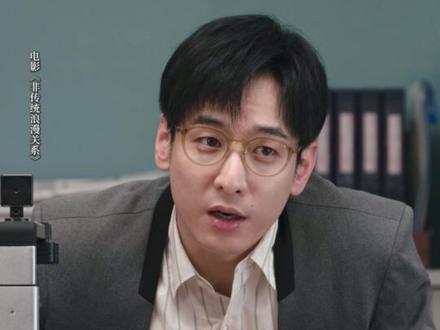 想到接下来的人生,再也无法与你相见,难免哽咽 #电影非传统浪漫关系