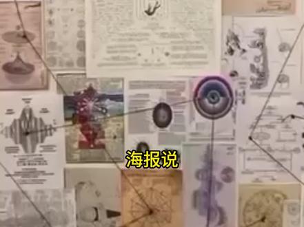 MH370 可能在这里---迪戈加西亚岛的军事基地
揭露地球上的每一个阴谋论
今天我们就来解密U盘绝密真相
名为迪戈加西亚岛的军事基地
这个基地位于印度洋的中心
并已被证明具有战略重要性
在所有海外事务中
围绕迪戈加西亚岛展开的戏剧
始于20世纪60年代
当大英帝国
强行将当地人赶出家园
从此这个岛就被笼罩在神秘之中
2008年时代杂志
声称有一个黑人
岛上的监狱
由中央情报局运作
被拘留者遭受酷刑的地方
索赔也已
抛出马来西亚航空失踪航班
MH 370秘密降落于此
所有的乘客都变成了
中央情报局的实验
如果您想亲自游览该岛
你需要获得特别许可
你进不去
迪戈加西亚岛几十年来一直是阴谋的话题
现在谁真正知道
到底发生了什么恐怖的事
在那个偏远岛屿的表面之下#mh370失踪之谜 #阴谋论 #神秘 #CIA #美国