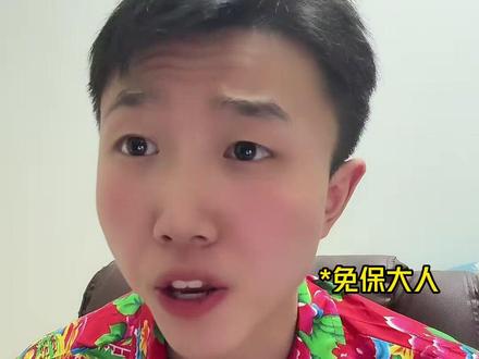 三角洲不同安全箱出货率现状!只做女沪@初心纯女电竞三角洲 #三角洲 #三角洲行动 #三角洲行动攻略