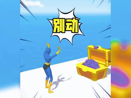 趣味小游戏,绿巨人升级对抗黄金钢铁侠
