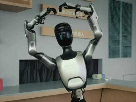 专业AI也能月活千万?阿福爆火秘籍是啥? #蚂蚁阿福 #阿福app #阿福ai