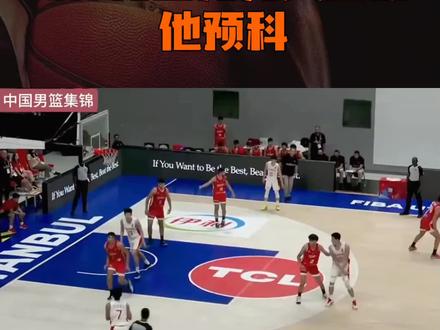 u17男篮力克美国犹他预科