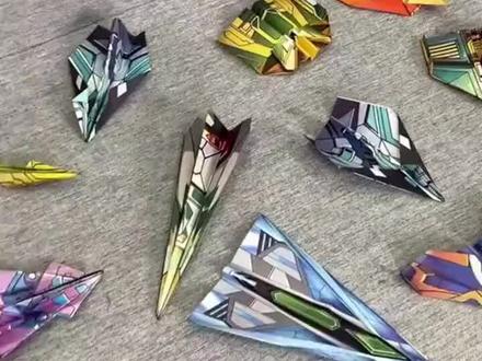 教你折史上强飞机,飞的又高又远!#手工折纸#纸飞机#一学就会#纸飞机专用纸#飞得很高