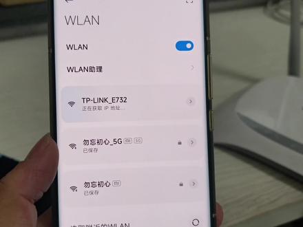 宽带小哥教你两种方法,轻松解决无线获取不到IP地址,效果不错忍不住收藏起来