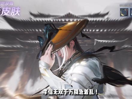 李信无双千万别乱入手!超划算技巧来啦!