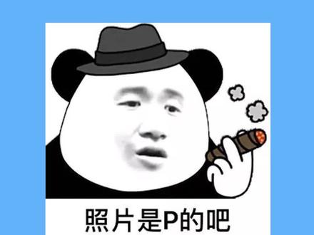 过来人的惨痛经验!高考报名采集的照片会用在什么地方?都说让你们好好拍了……#高考报名 #2022高考 #高中升学 #毕业采集照片 @抖音校园 @DOU+小助手