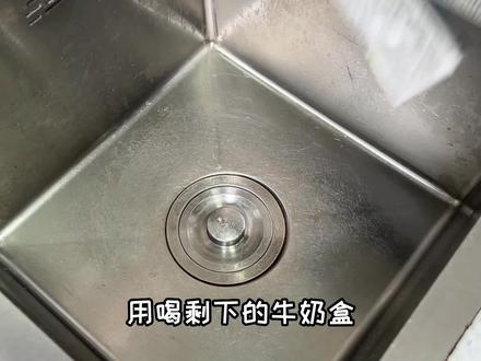 牛奶盒的变身! #造纸 #用牛奶盒造纸