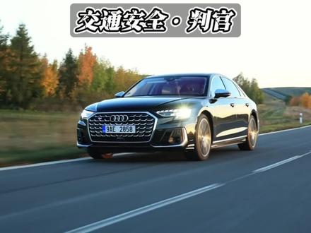 交通安全无小事,给大哥点赞#汽车知识