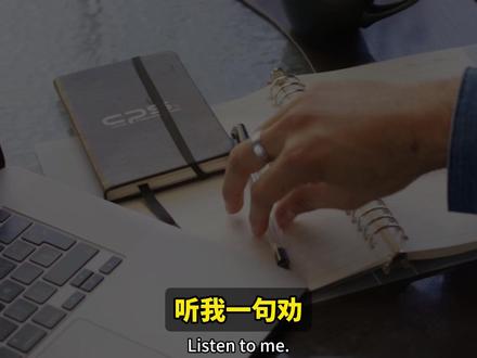 今夜 PCE 通胀核弹来袭 4300 生死线一触即破,美联储加息预期拉满,多空决战谁能笑到最后?附多空精准操作策略!#黄金 #财经 #白银 #金价