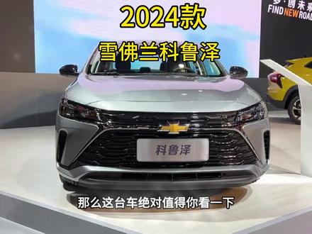 油加满多少升 0c577e078db807c0bd44abd819a04d6d~tplv-dy-resize-origshort-autoq-75:330.jpeg?x-expires=2016000000&x-signature=Hbl7U%2B2ykwxqOgeD%2Bw1W4FLWkM8%3D&from=3213915784&s=PackSourceEnum_AWEME_DETAIL&se=false&sc=cover&biz_tag=pcweb_cover&l=20231122165055799CF2D0E568260296EA