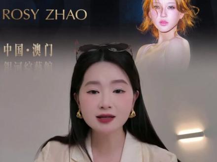 赵露思终于想起国内巡演了,澳门即将要首开了!关键这几点留意好 可露丽你们要的保姆级别攻略,助你稳稳见露思!#赵露思 #可露丽 #演唱会 #赵露思澳门 #真实生活分享计划