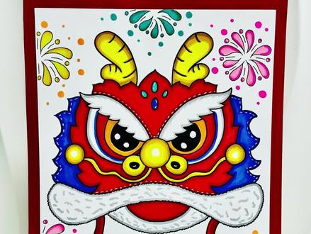 龙头帽创意画
龙年即将到来,一起来画可爱的龙头帽吧!#画画 #龙年主题画 #简笔画 #绘画 #美术课件ppt
