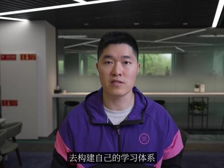 比官方还官方 MarginNote 3 使用教程 ②