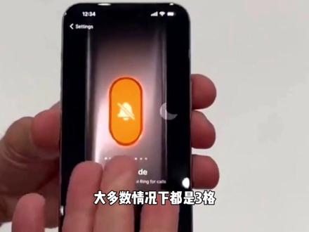 苹果iOS17.2.3正式发布,续航表现超出预期,5G信号太强了#ios17 #ios更新 #iPhone #数码科技