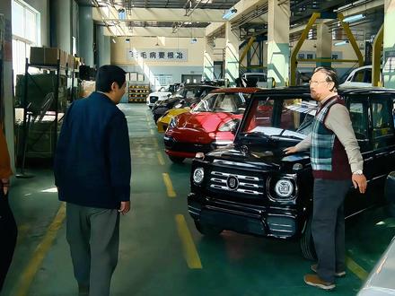 贾冰:奔驰小G年轻老头的最爱 #飞驰人生2 #沈腾 #灵魂画手