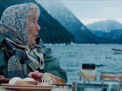 #全民迷上好风光 #我要上热门 最后的一发炮弹愣是给老奶奶正笑了@抖音小助手