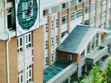 海淀区翠微小学从教三十年教师系列短片之《春风化雨》#温泉分校#唤醒新活力