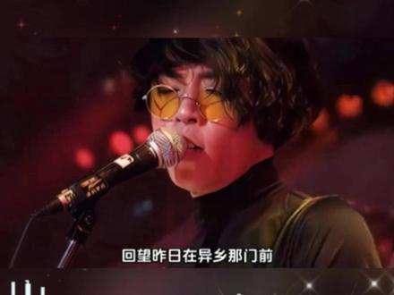 明明是同一首歌,粤语却比国语好听#粤语 #粤语歌 #粤语经典 #怀旧 #音乐