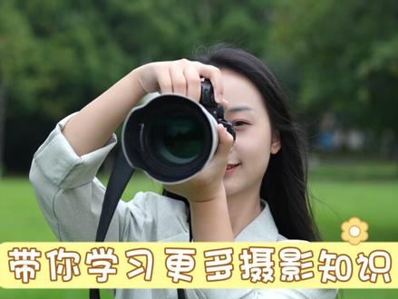 一分钟教会你直出烟花大片! #摄影技巧 #摄影教学 #摄影 #烟花