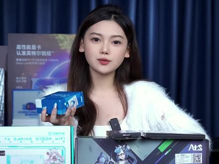 i5 13600kf搭配4060ti显卡B760M天选主板的游戏设计渲染电脑主机配置#英特尔酷睿
