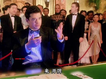 给我擦皮鞋! #了不起的精讲团 #抖音精选 #影视经典补完计划 #周星驰 #赌圣