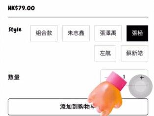 【时代峰骏场周购买】登录少年荣耀之战无法购买,注册失败,无法支付怎么办?安卓/iOS百分百解决教程来了!
#登陆少年 #tf三代 #时代峰骏三代 #时代峰骏场周购买 #时代峰骏场周进不去