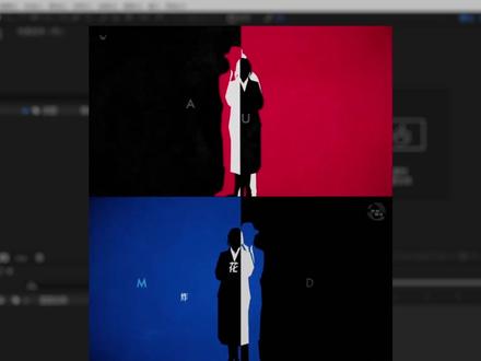 超火的喜鹊谋杀案片头颜色反转动画教程! #ae教程 #喜鹊谋杀案 #青年创作者成长计划