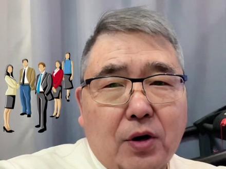 牢A的“斩杀线”最终斩向哪里,取决于粉丝钱包的厚度… 质疑者:无内容沉淀的流量变现,吃相难看!
支持者:为“认知避险”付费,值!
你怎么看?#讨论 #社会百态 #胡说八道 #调侃 #牢A